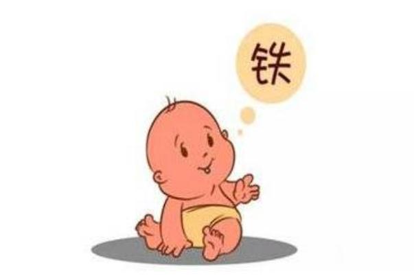 嬰兒缺鐵性貧血是在幾個(gè)月 嬰兒缺鐵性貧血是怎么回事 嬰兒缺鐵性貧血是在幾個(gè)月 嬰兒缺鐵性貧血是怎么回事