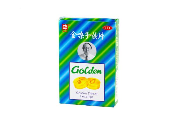 喉片是消炎藥嗎 喉片有哪些牌子 喉片是消炎藥嗎 喉片有哪些牌子