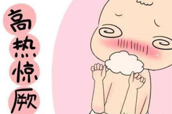 嬰兒發(fā)燒抽搐怎么處理 寶寶發(fā)燒抽搐是什么原因 嬰兒發(fā)燒抽搐怎么處理 寶寶發(fā)燒抽搐是什么原因