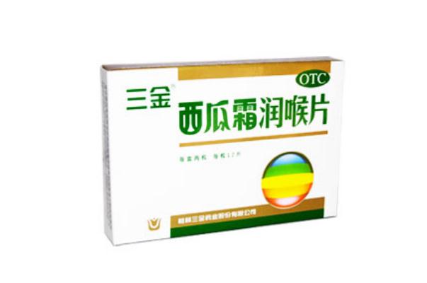 西瓜霜潤喉片對咳嗽有用嗎 西瓜霜含片可以治療咳嗽嗎 西瓜霜潤喉片對咳嗽有用嗎 西瓜霜含片可以治療咳嗽嗎