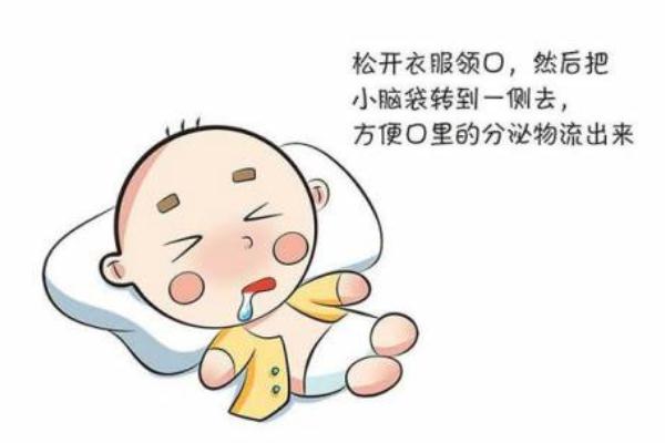 嬰兒抽搐有什么后遺癥 小孩抽搐時(shí)會(huì)死亡嗎 嬰兒抽搐有什么后遺癥 小孩抽搐時(shí)會(huì)死亡嗎