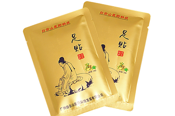 艾草貼貼腳底吸出來的是濕氣嗎 艾草貼貼腳底的功效 艾草貼貼腳底吸出來的是濕氣嗎 艾草貼貼腳底的功效