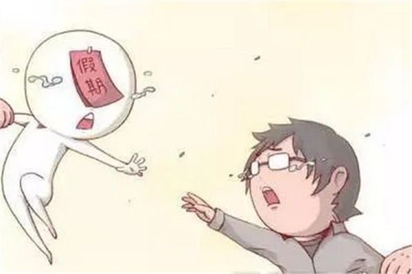 教育部辟謠取消教師寒暑假 寒暑假禁止校外培訓是真的嗎 教育部辟謠取消教師寒暑假 寒暑假禁止校外培訓是真的嗎