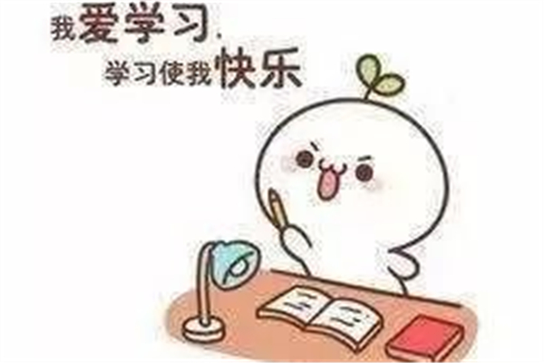 教育部辟謠取消教師寒暑假 寒暑假禁止校外培訓是真的嗎 教育部辟謠取消教師寒暑假 寒暑假禁止校外培訓是真的嗎