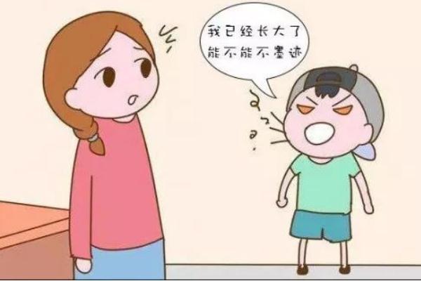 孩子叛逆期有自殘行為 孩子叛逆期用看心理醫(yī)生嗎 孩子叛逆期有自殘行為 孩子叛逆期用看心理醫(yī)生嗎