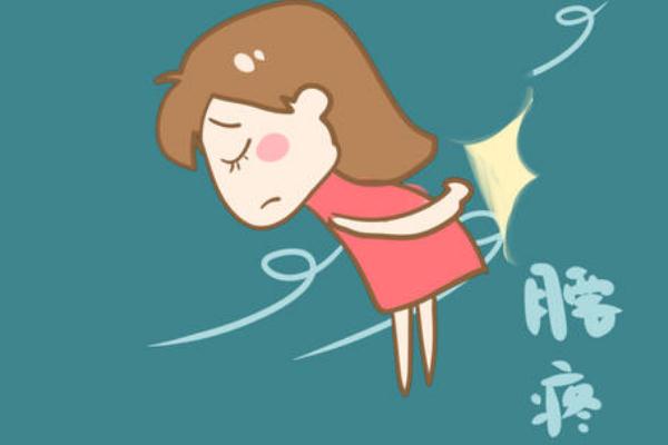 腰痛會(huì)影響月經(jīng)嗎 腰痛會(huì)是癌癥嗎 腰痛會(huì)影響月經(jīng)嗎 腰痛會(huì)是癌癥嗎