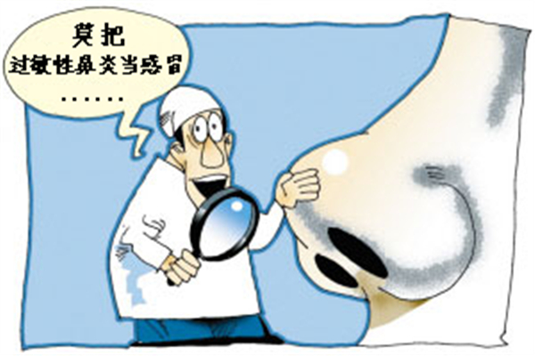 過(guò)敏性鼻炎對(duì)空調(diào)過(guò)敏怎么辦 過(guò)敏性鼻炎對(duì)哪些東西過(guò)敏