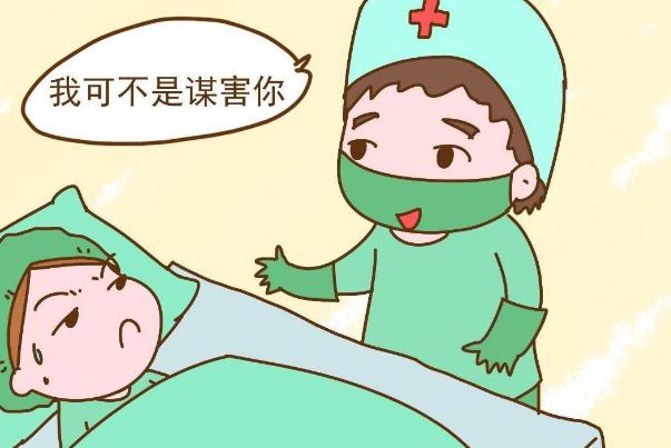 順產(chǎn)會(huì)不會(huì)大出血 順產(chǎn)會(huì)出多少血 順產(chǎn)會(huì)不會(huì)大出血 順產(chǎn)會(huì)出多少血