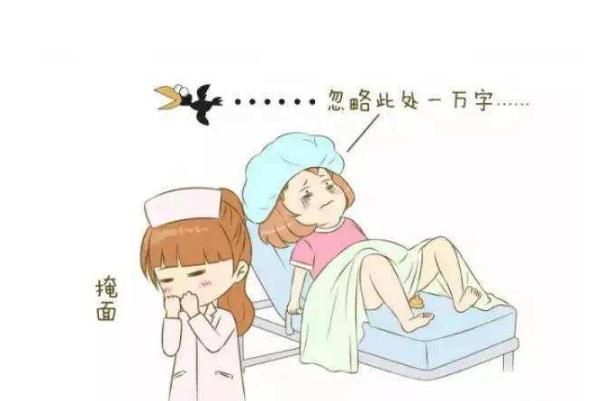 順產(chǎn)會引起痔瘡嗎 順產(chǎn)會導致宮頸糜爛嗎