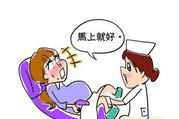 順產(chǎn)會(huì)不會(huì)大出血 順產(chǎn)會(huì)出多少血 順產(chǎn)會(huì)不會(huì)大出血 順產(chǎn)會(huì)出多少血