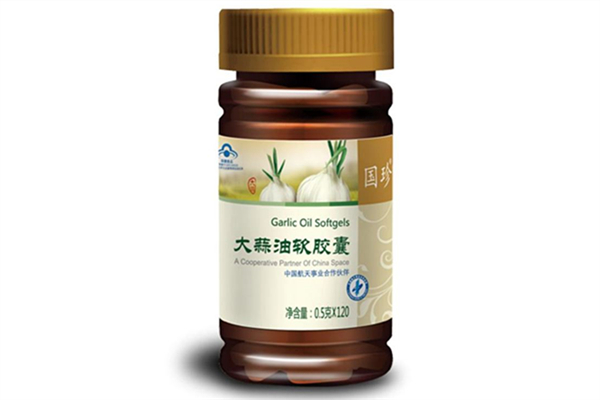 大蒜油軟膠囊是保健品嗎 大蒜油軟膠囊的吃法是什么樣的 大蒜油軟膠囊是保健品嗎 大蒜油軟膠囊的吃法是什么樣的