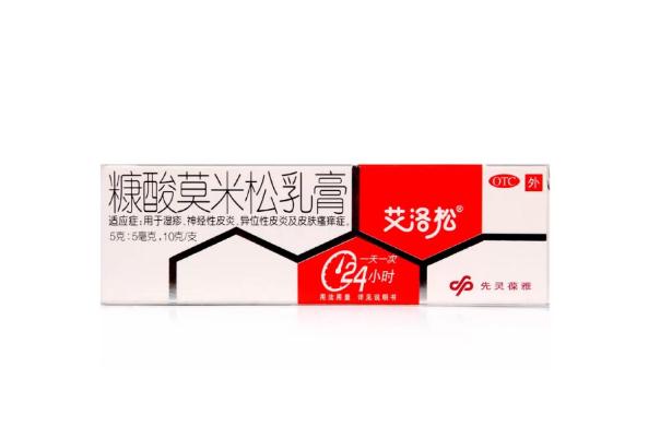 唇炎為什么反復(fù)發(fā)作 唇炎為什么長期不好 唇炎為什么反復(fù)發(fā)作 唇炎為什么長期不好