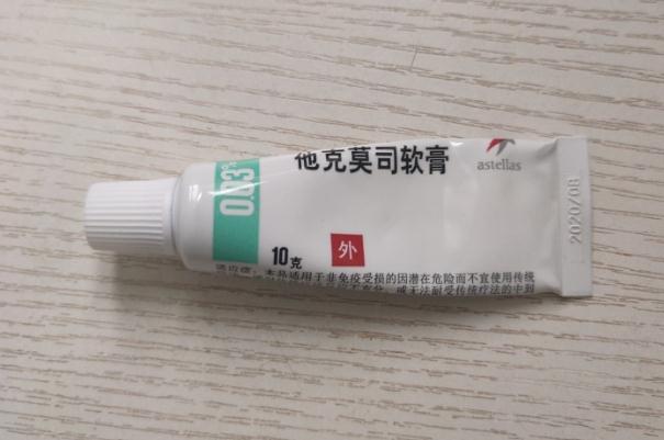 唇炎可以吃雞蛋嗎 唇炎可以吃芒果嗎 唇炎可以吃雞蛋嗎 唇炎可以吃芒果嗎