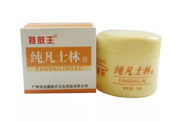 唇炎能喝酒嗎 唇炎能喝咖啡嗎 唇炎能喝酒嗎 唇炎能喝咖啡嗎