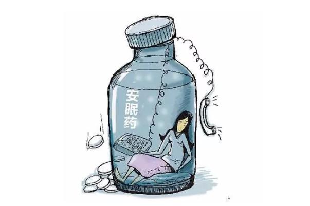 安眠藥會(huì)影響月經(jīng)嗎 安眠藥會(huì)影響生育嗎 安眠藥會(huì)影響月經(jīng)嗎 安眠藥會(huì)影響生育嗎