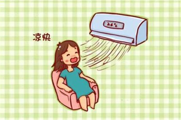 夏天開(kāi)空調(diào)26度省電還是28度 夏季空調(diào)應(yīng)該開(kāi)什么模式 夏天開(kāi)空調(diào)26度省電還是28度 夏季空調(diào)應(yīng)該開(kāi)什么模式