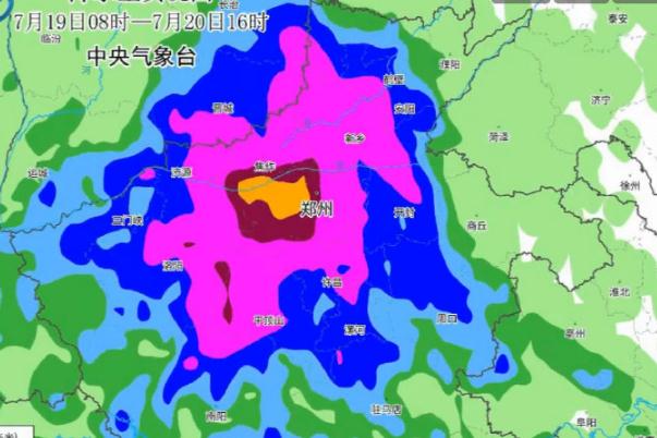河南為何成為全國(guó)強(qiáng)降雨中心 暴雨注意事項(xiàng) 河南為何成為全國(guó)強(qiáng)降雨中心 暴雨注意事項(xiàng)