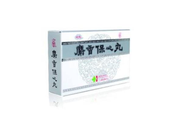 保心丸孕婦能吃嗎 保心丸正常人可以吃嗎 保心丸孕婦能吃嗎 保心丸正常人可以吃嗎