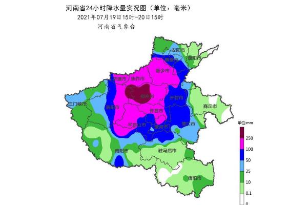 河南為何成為全國(guó)強(qiáng)降雨中心 暴雨注意事項(xiàng) 河南為何成為全國(guó)強(qiáng)降雨中心 暴雨注意事項(xiàng)