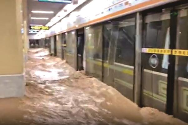 積水如何進(jìn)入地鐵5號線隧道 地鐵建造時有沒有應(yīng)急機(jī)制