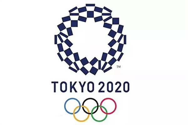 東京奧開幕式預(yù)計(jì)約950人出席 東京奧運(yùn)今日啟幕