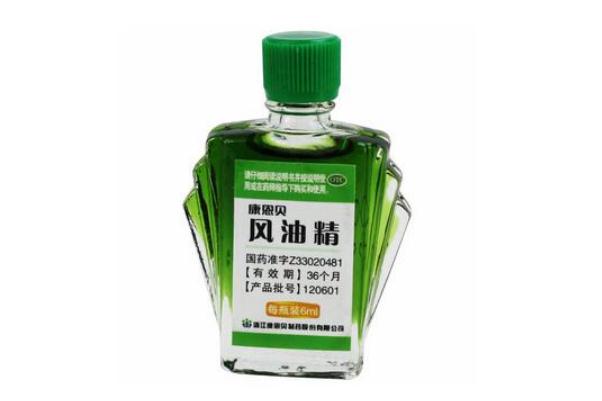 風油精要涂在哪里可以緩解睡意 風油精的妙用