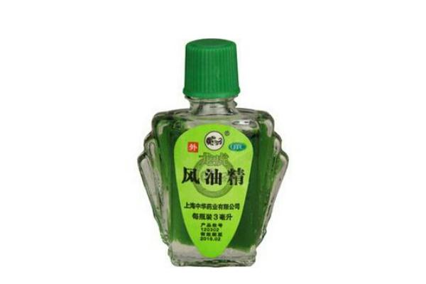 風(fēng)油精有驅(qū)蚊效果嗎 風(fēng)油精要多少錢 風(fēng)油精有驅(qū)蚊效果嗎 風(fēng)油精要多少錢