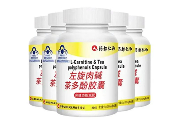 左旋肉堿會(huì)拉肚子嗎 左旋肉堿的危害和副作用 左旋肉堿會(huì)拉肚子嗎 左旋肉堿的危害和副作用