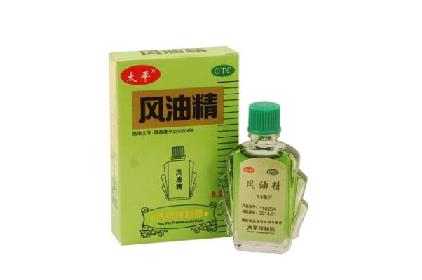 風(fēng)油精會過敏嗎 風(fēng)油精過敏怎么辦處理 風(fēng)油精會過敏嗎 風(fēng)油精過敏怎么辦處理