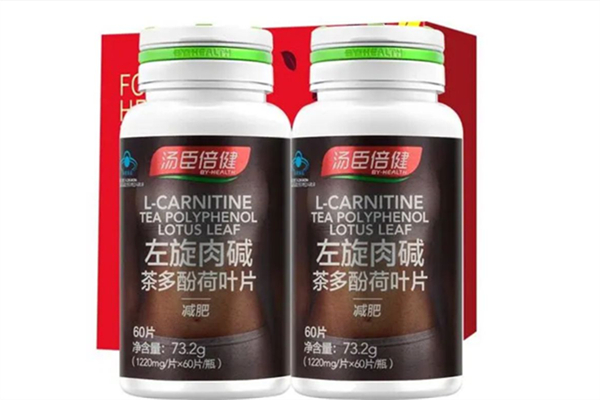 左旋肉堿會(huì)拉肚子嗎 左旋肉堿的危害和副作用 左旋肉堿會(huì)拉肚子嗎 左旋肉堿的危害和副作用