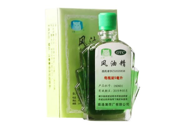 風(fēng)油精有驅(qū)蚊效果嗎 風(fēng)油精要多少錢 風(fēng)油精有驅(qū)蚊效果嗎 風(fēng)油精要多少錢