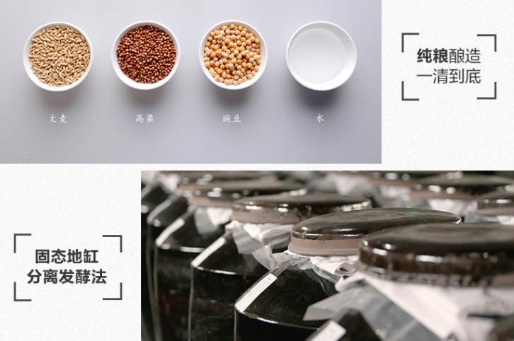 黃蓋汾酒53度多少錢 黃蓋汾酒53度值得收藏嗎 黃蓋汾酒53度多少錢 黃蓋汾酒53度值得收藏嗎