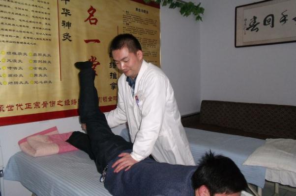 正骨的副作用 正骨的禁忌 正骨的副作用 正骨的禁忌