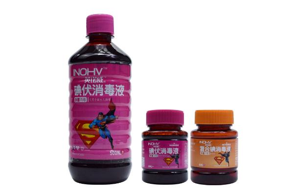 碘伏是酒精嗎 碘伏含酒精嗎 碘伏是酒精嗎 碘伏含酒精嗎