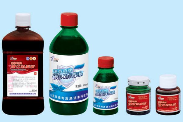 碘伏是酒精嗎 碘伏含酒精嗎 碘伏是酒精嗎 碘伏含酒精嗎