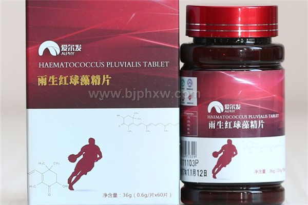 蝦青素是什么 蝦青素是從哪里提取的 蝦青素是什么 蝦青素是從哪里提取的