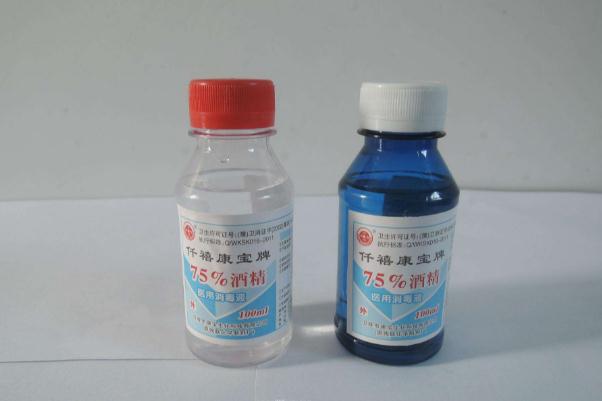 醫(yī)用酒精要兌水嗎 醫(yī)用酒精要稀釋嗎 醫(yī)用酒精要兌水嗎 醫(yī)用酒精要稀釋嗎