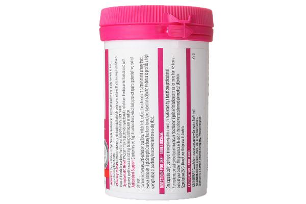 蔓越莓膠囊有子宮肌瘤可以吃嗎 蔓越莓膠囊什么人不可以吃 蔓越莓膠囊有子宮肌瘤可以吃嗎 蔓越莓膠囊什么人不可以吃