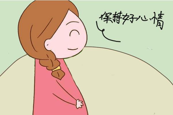 孕晚期是多少周開始 孕晚期會嗜睡嗎