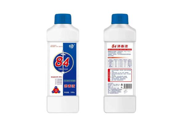 84消毒液可以漂白衣服嗎 84消毒液的正確配比及方法 84消毒液可以漂白衣服嗎 84消毒液的正確配比及方法