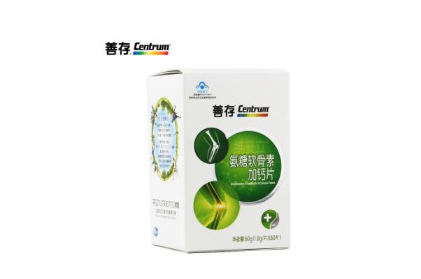 軟骨素一天吃幾粒 軟骨素的副作用有哪些 軟骨素一天吃幾粒 軟骨素的副作用有哪些