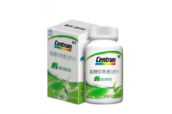 軟骨素的作用與功效 軟骨素和氨糖的區(qū)別 軟骨素的作用與功效 軟骨素和氨糖的區(qū)別