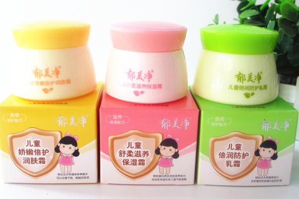 郁美凈嬰兒可以使用嗎 郁美凈一歲內(nèi)不能用 郁美凈嬰兒可以使用嗎 郁美凈一歲內(nèi)不能用