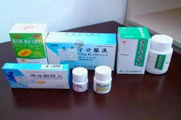 保胎藥有用嗎 保胎藥的作用和功效 保胎藥有用嗎 保胎藥的作用和功效