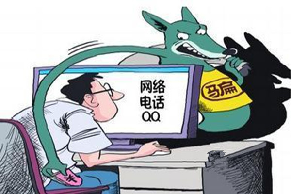 深圳女子網上買猴被騙四千多 詐騙多少金額可以立案 深圳女子網上買猴被騙四千多 詐騙多少金額可以立案