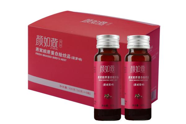 膠原蛋白的主要功效 膠原蛋白哪個(gè)牌子的好 膠原蛋白的主要功效 膠原蛋白哪個(gè)牌子的好