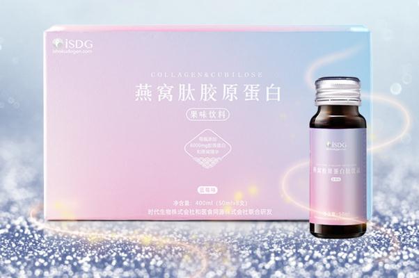 膠原蛋白的主要功效 膠原蛋白哪個(gè)牌子的好 膠原蛋白的主要功效 膠原蛋白哪個(gè)牌子的好