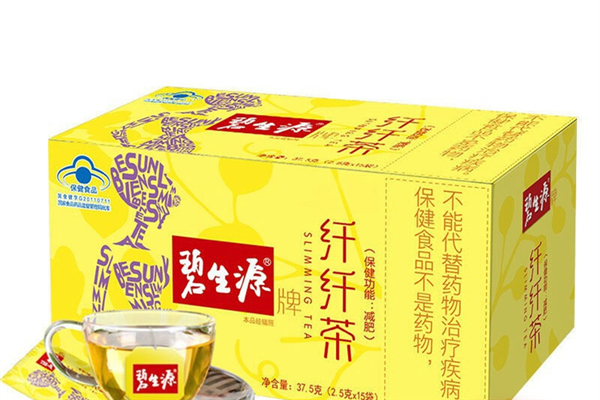 碧生源纖纖茶會(huì)依賴(lài)嗎 碧生源纖纖茶喝多久才明顯瘦