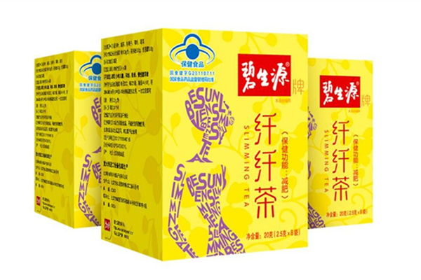 碧生源芊芊茶和常青茶哪個(gè)減肥效果好 碧生源芊芊茶和常青茶有什么區(qū)別 碧生源芊芊茶和常青茶哪個(gè)減肥效果好 碧生源芊芊茶和常青茶有什么區(qū)別