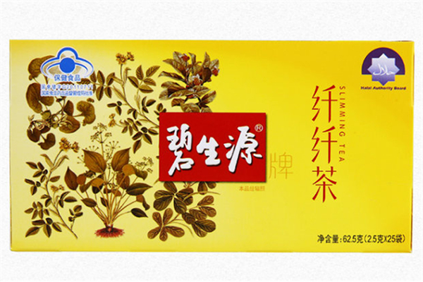 碧生源芊芊茶一個月瘦多少 碧生源芊芊茶喝了多久有反應(yīng)